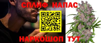 скорость Старая Купавна