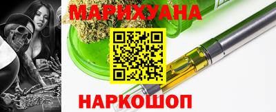 а пвп мука Среднеуральск