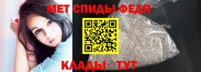 индика Славгород